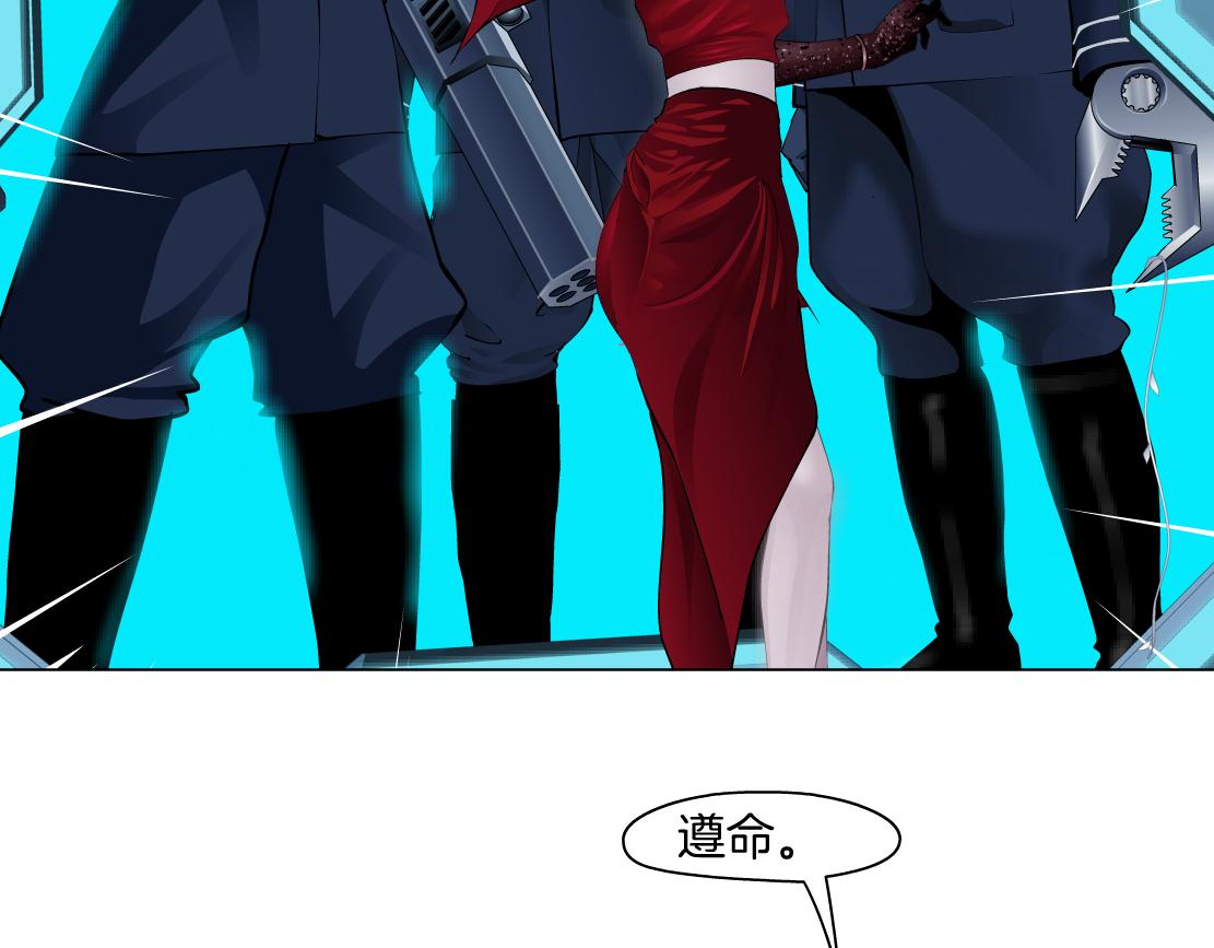 119【激情篇】奔向你！4