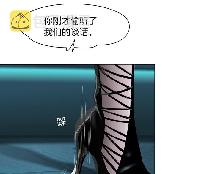 第3话 遭遇战103