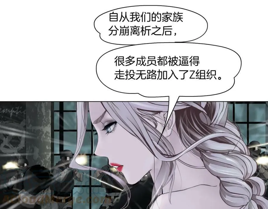 186【反派篇】本软的小金库63