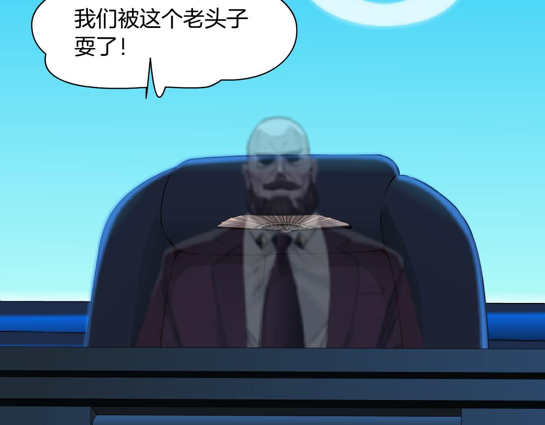 96【激情篇】有你才完整！45