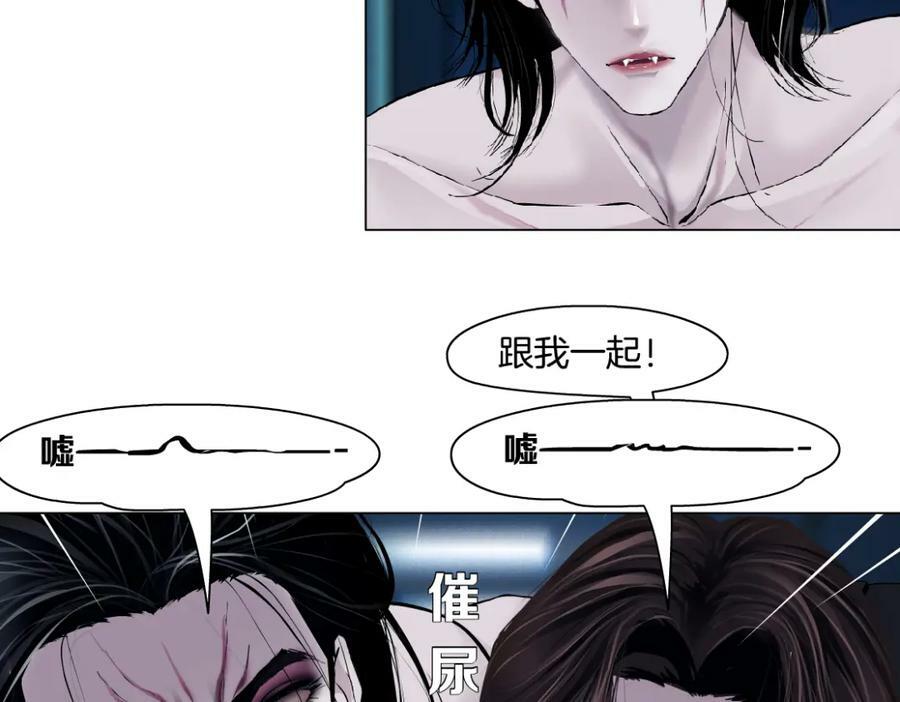 219【脑洞篇】浑身都是宝40
