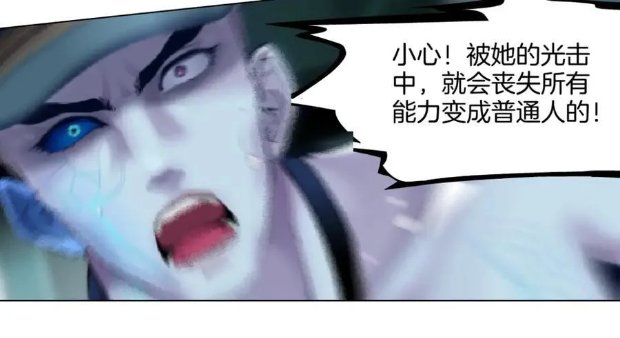 286【事业篇】黑则武就在我身后7
