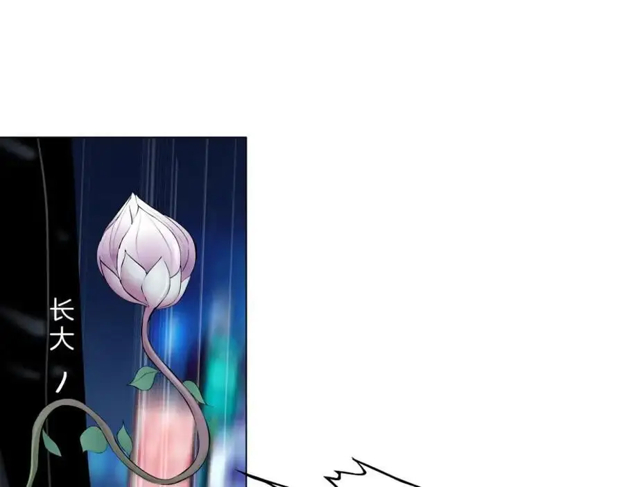 270【事业篇】本软的炫耀时刻4