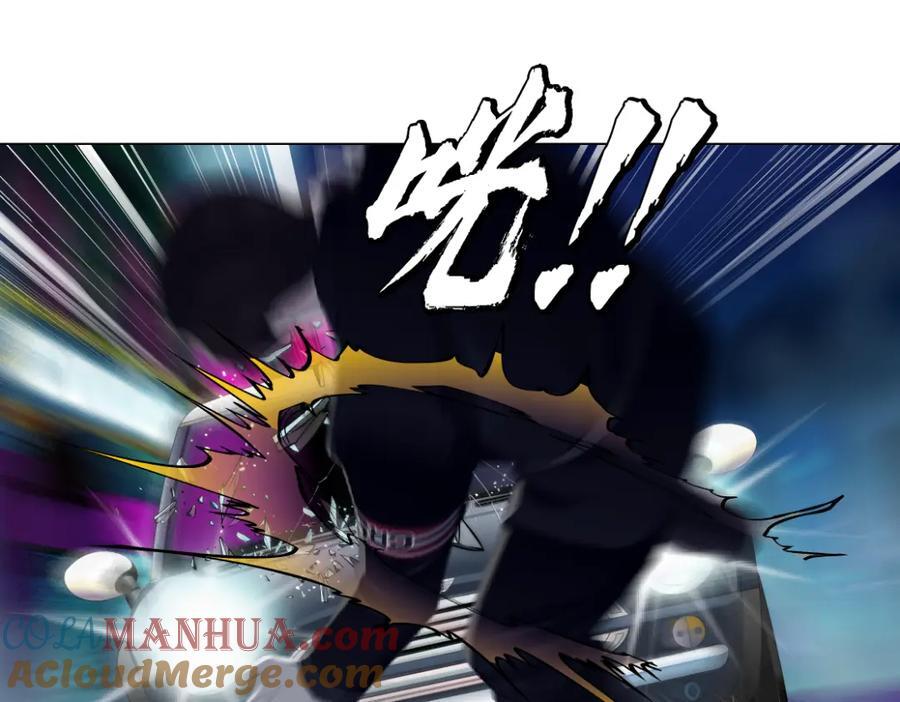 253【事业篇】黑则武的新技能18