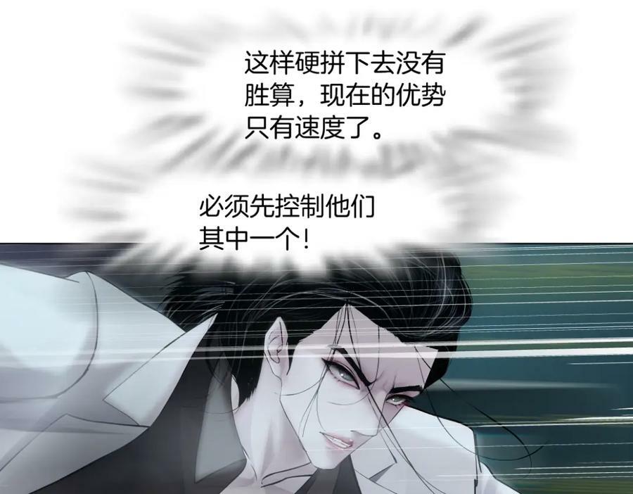 200【脑洞篇】黑则武的武器43