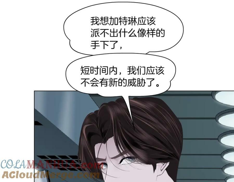 218【脑洞篇】找本软报仇18