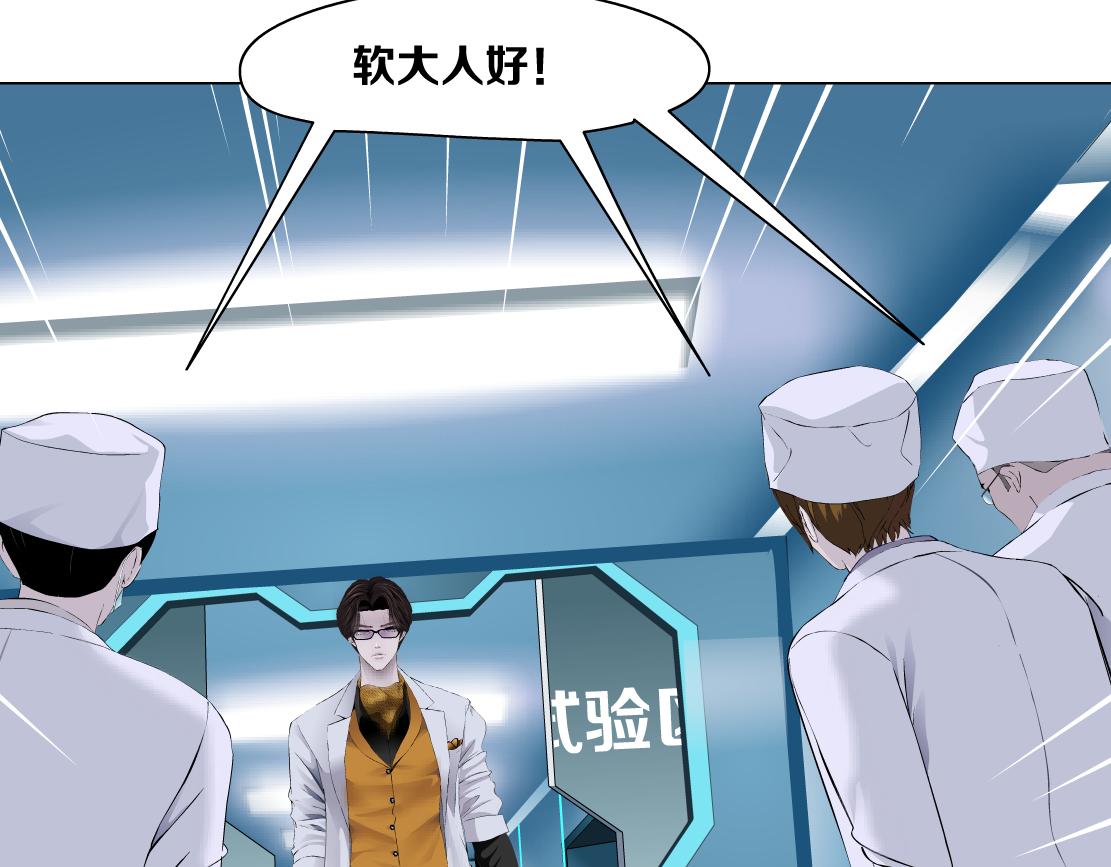 107【激情篇】我中有你！43