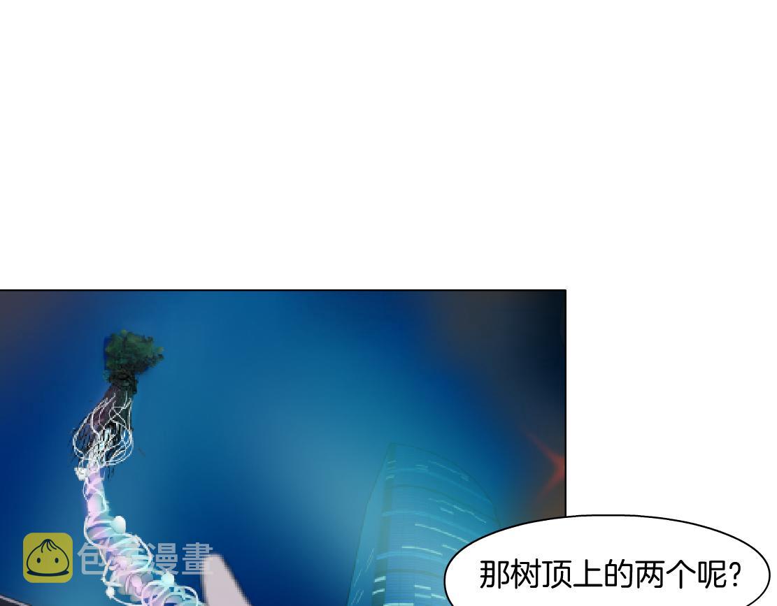 140【决战篇】第一缕阳光！26
