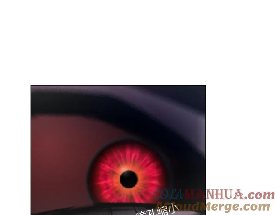 234【脑洞篇】毒蘑菇66