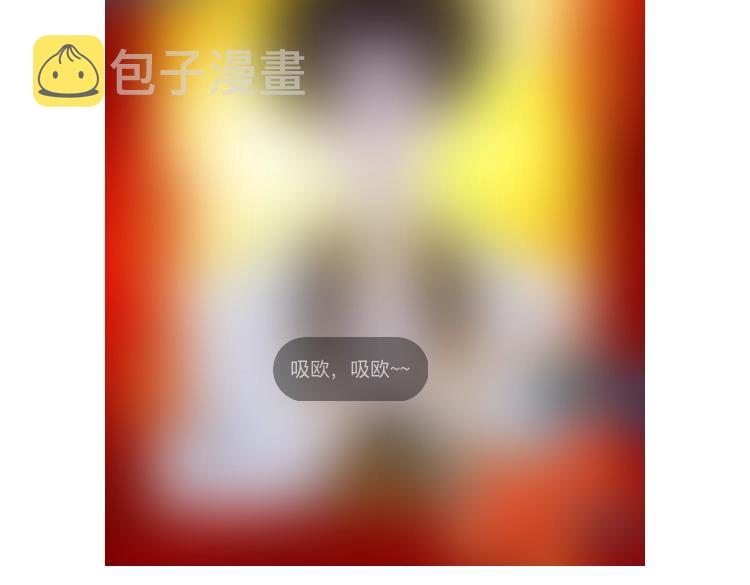 89【狂暴篇】一周年加更！83