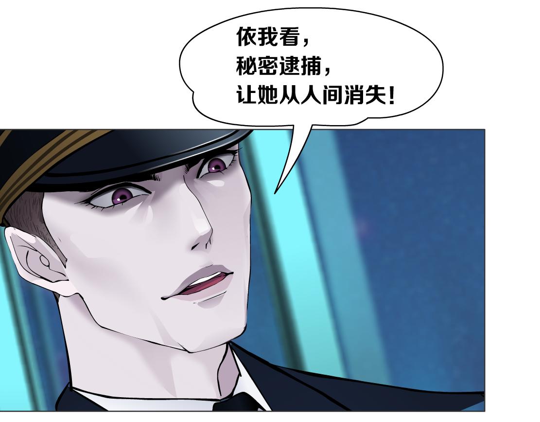 107【激情篇】我中有你！82