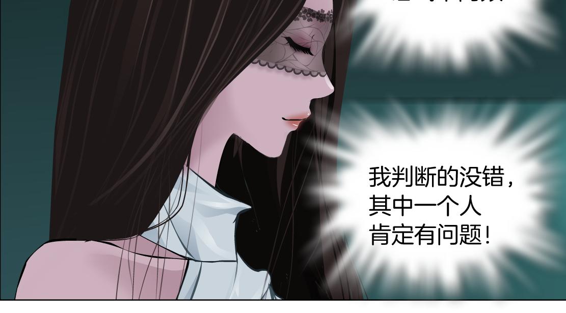 88【狂暴篇】最帅的那个！16