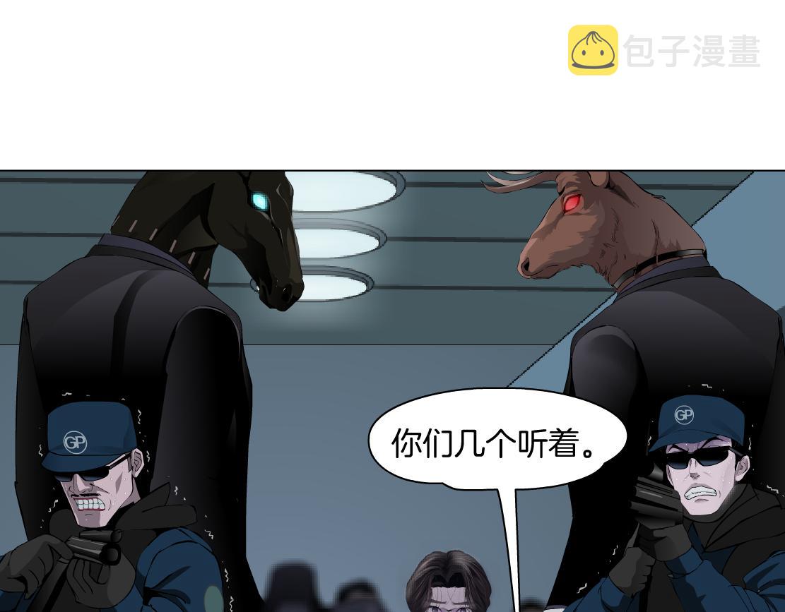 82【狂暴篇】你老公真棒！22