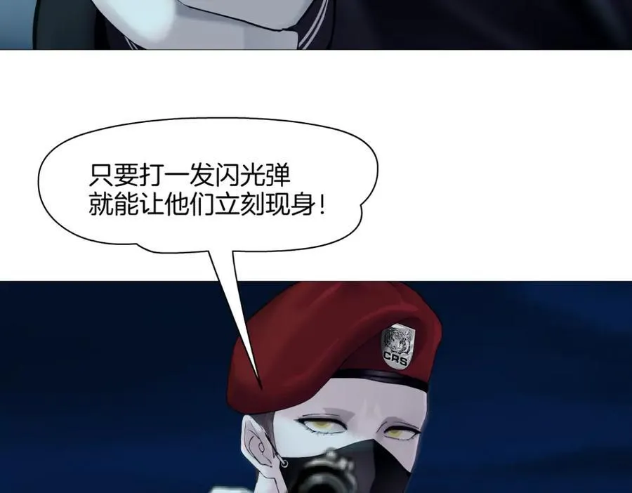 249【事业篇】还没变大！74