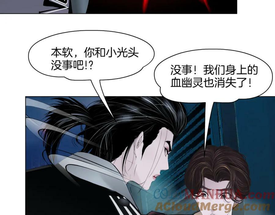 227【脑洞篇】父子同框6