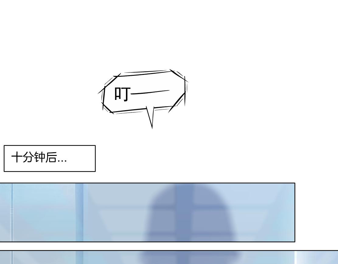 97【激情篇】最强百合CP！41