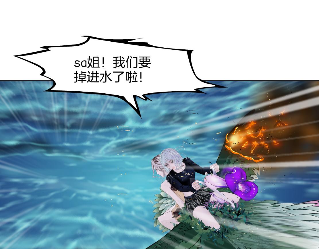 145【决战篇】乌斯曼得逞了3