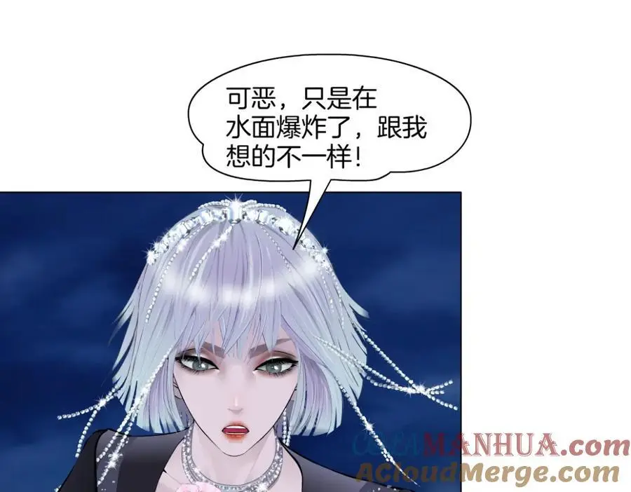 266【事业篇】高跟鞋炸弹24