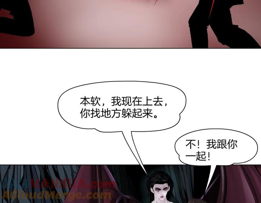 252【事业篇】扳回一局57