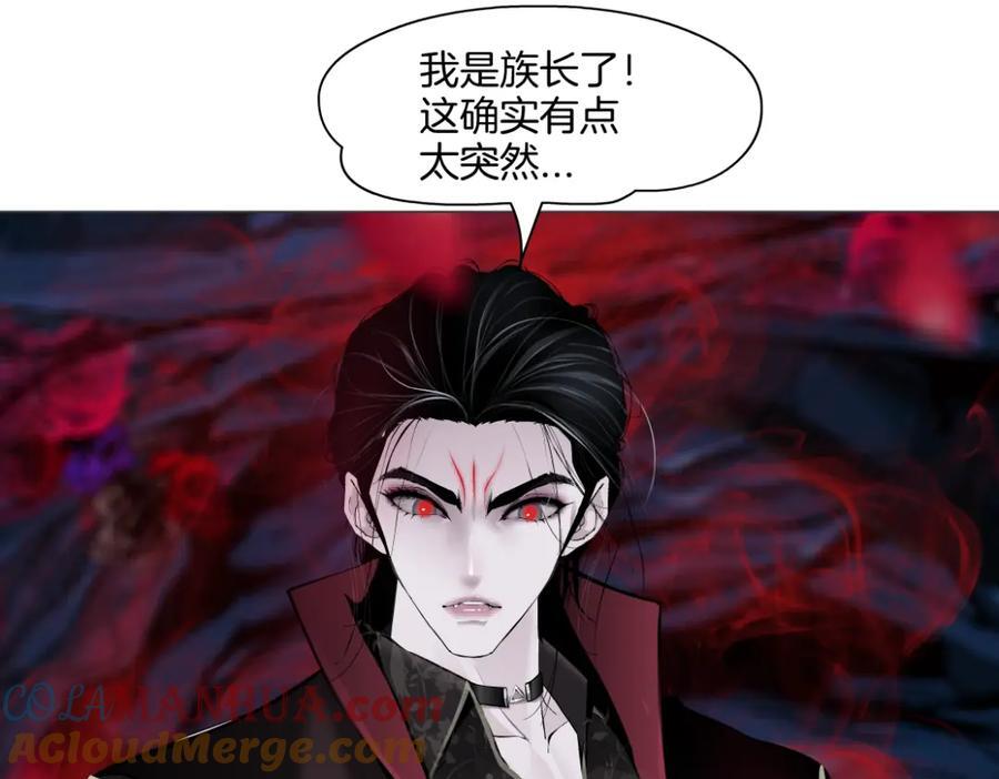241【脑洞篇】祝福你们俩！54