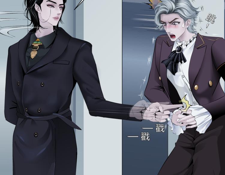 第48话 他有了！？29