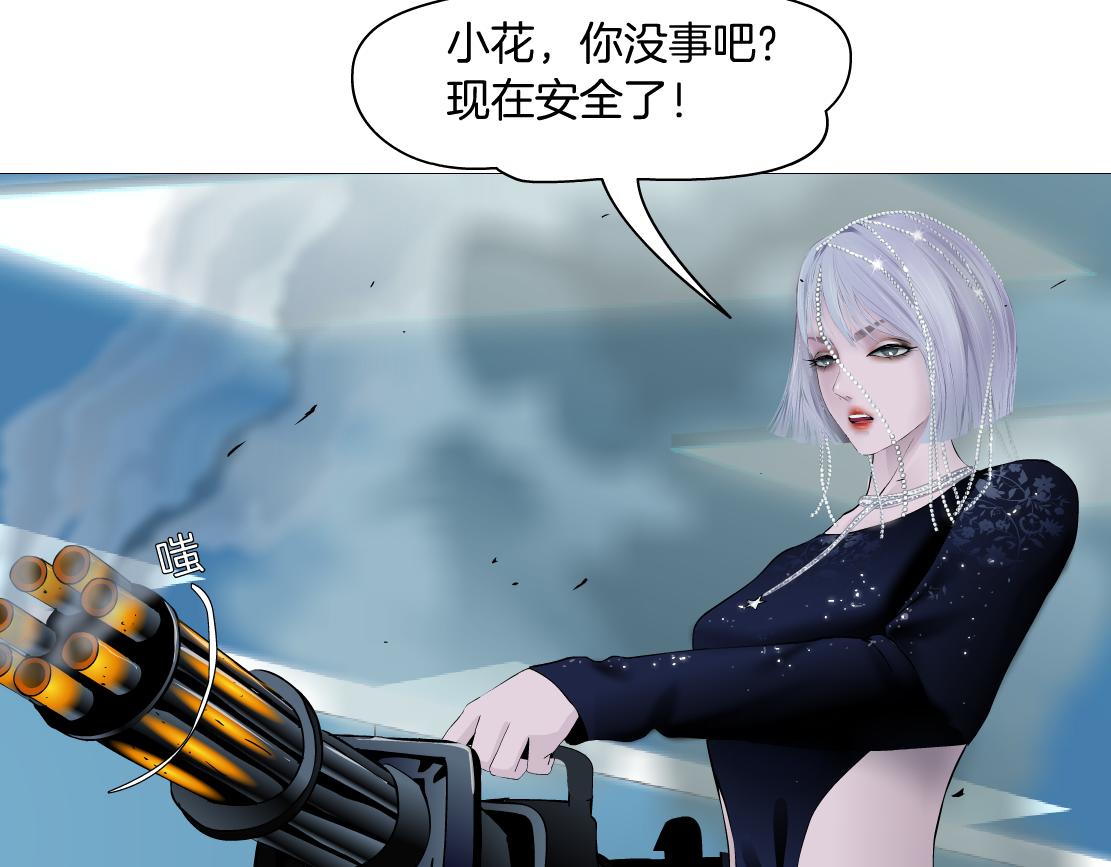 115【激情篇】我教你16