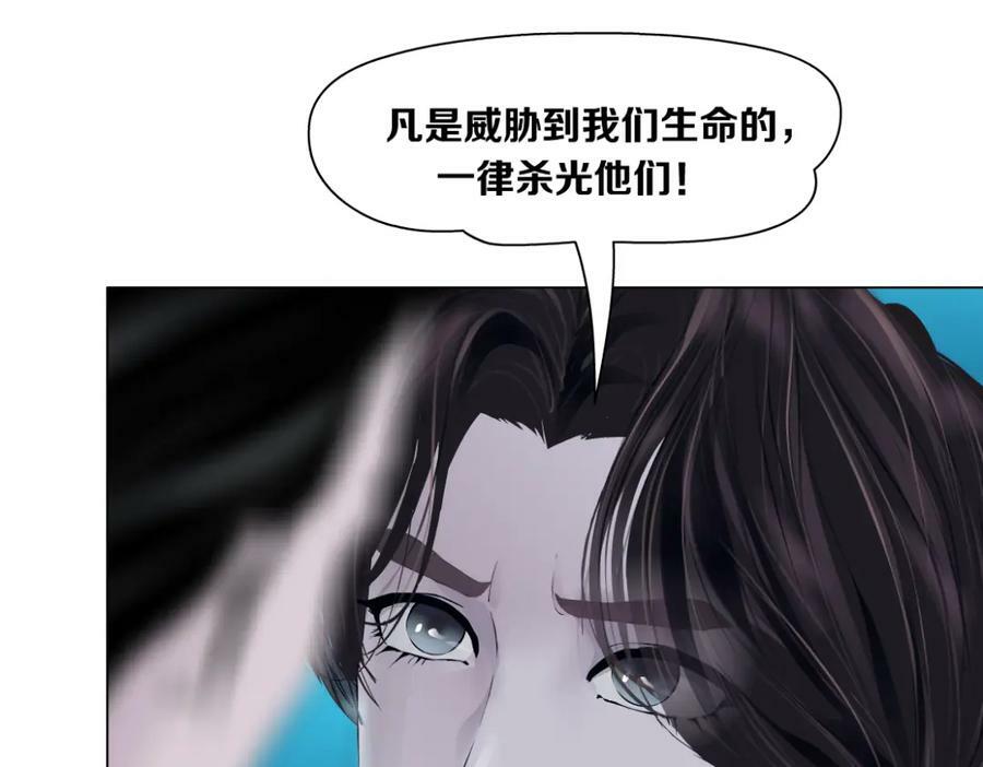 214【脑洞篇】裹住本软13