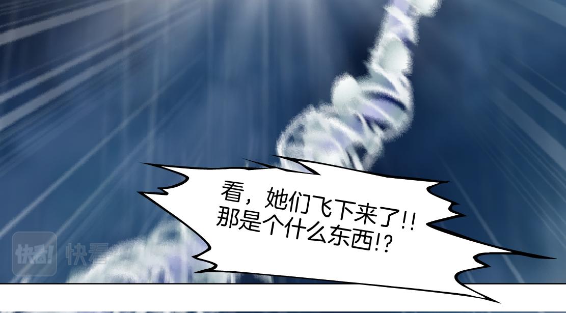 141【决战篇】抓你的头！17