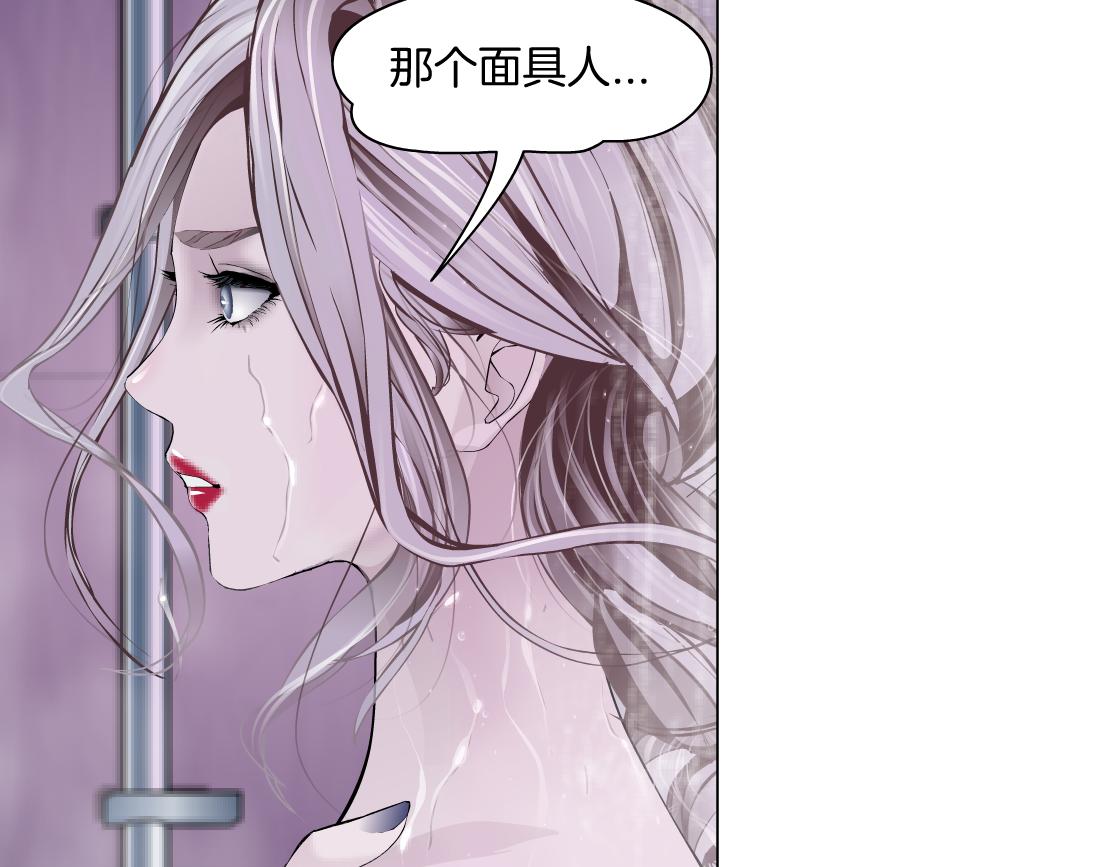 96【激情篇】有你才完整！75
