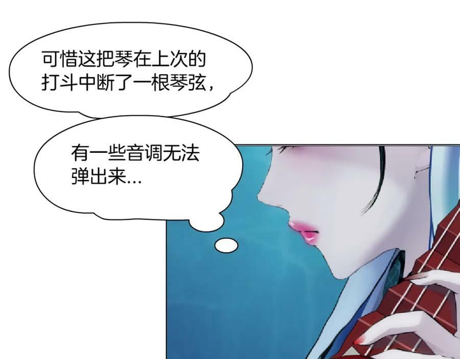 209【脑洞篇】到我怀里来！50