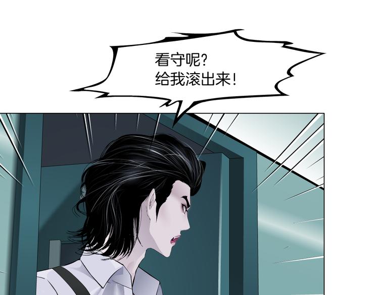 第13话 喜欢你的理由37