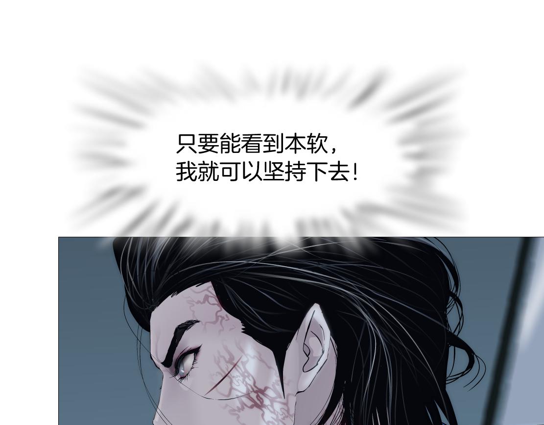 82【狂暴篇】你老公真棒！67