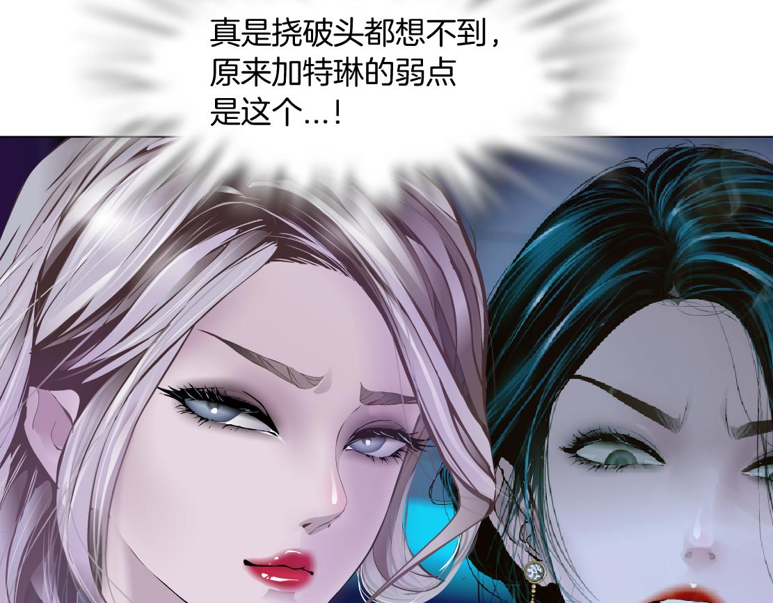 101【激情篇】又发现个秘密83