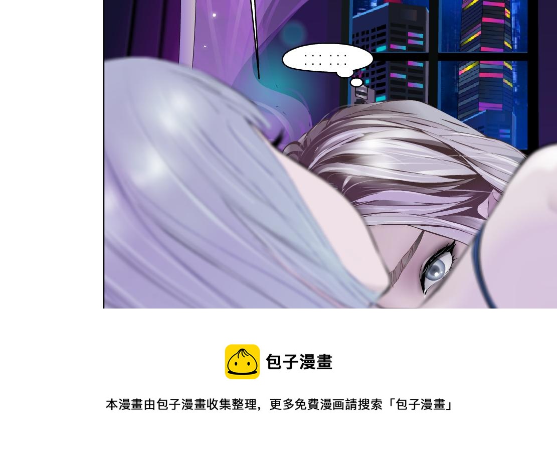 102【激情篇】仅限于你我32