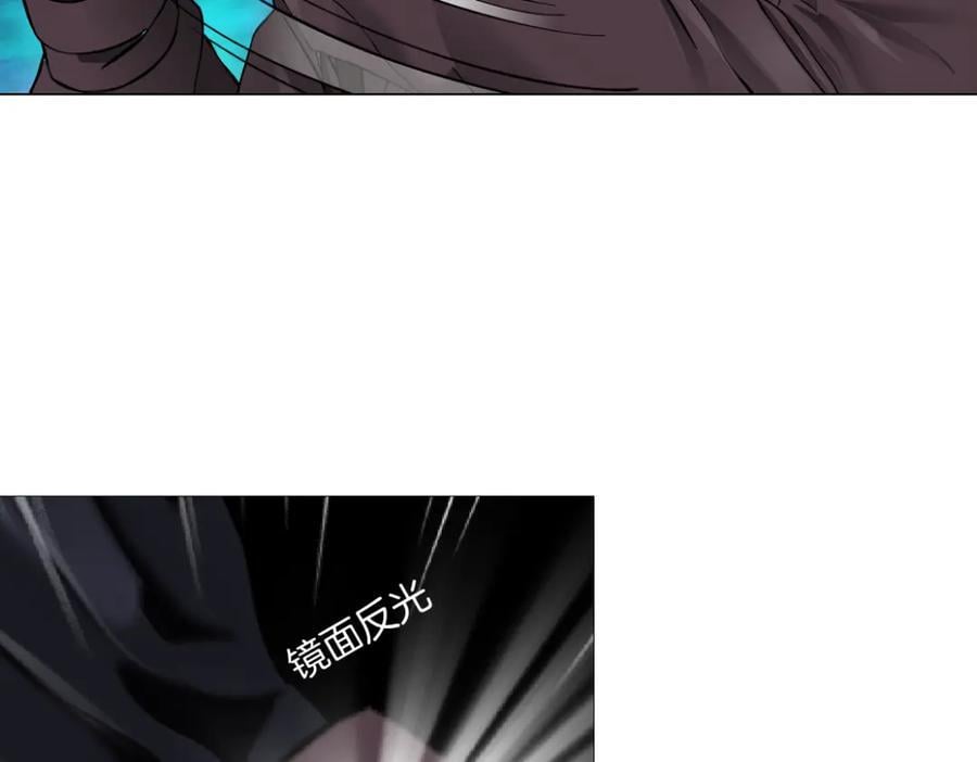 239【脑洞篇】忽悠瘸了11