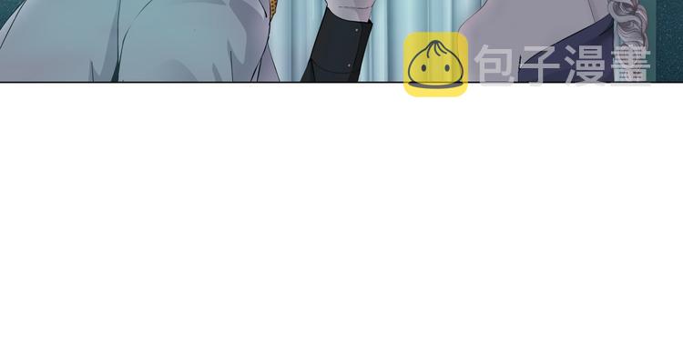 第6话 千万别暴露！113