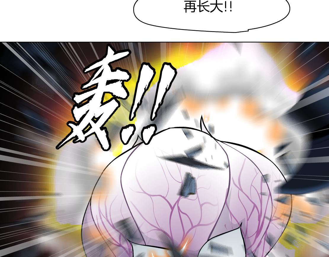 182【反派篇】别怕，是我！53