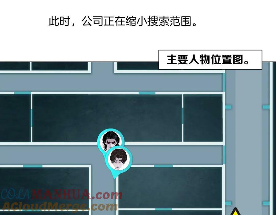 205【脑洞篇】本软被吃了？66