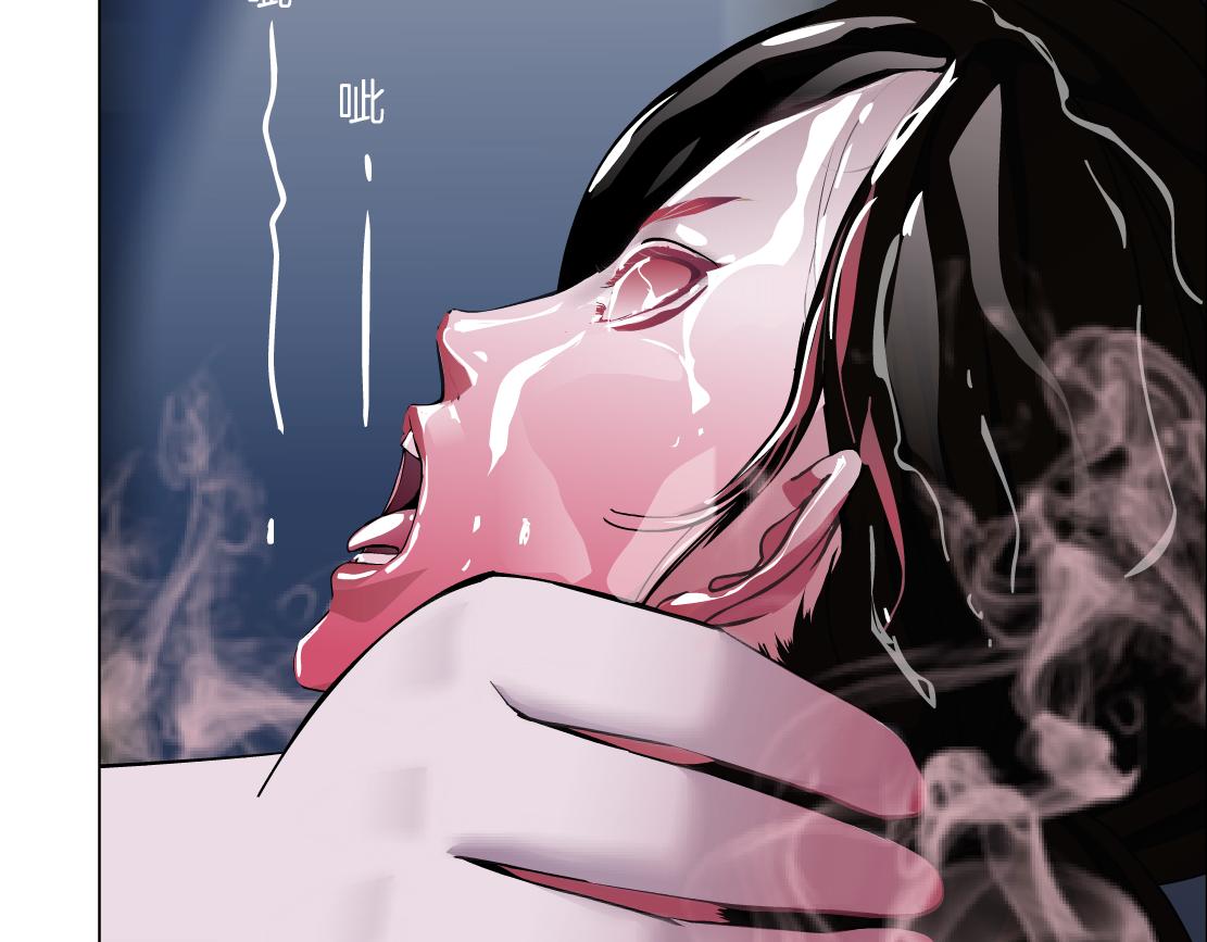 161【反派篇】糖果女孩72