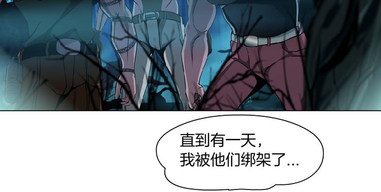 第14话 今晚好累~33