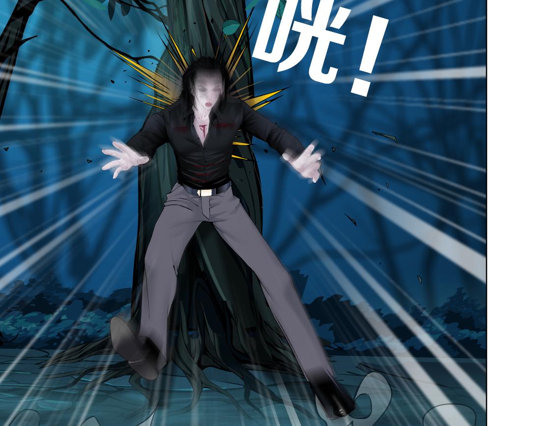 153【决战篇】以毒攻毒15