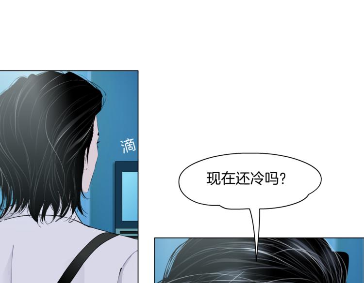 第36话 咱们洗澡吧~37