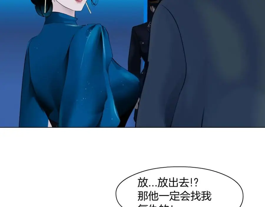 270【事业篇】本软的炫耀时刻53