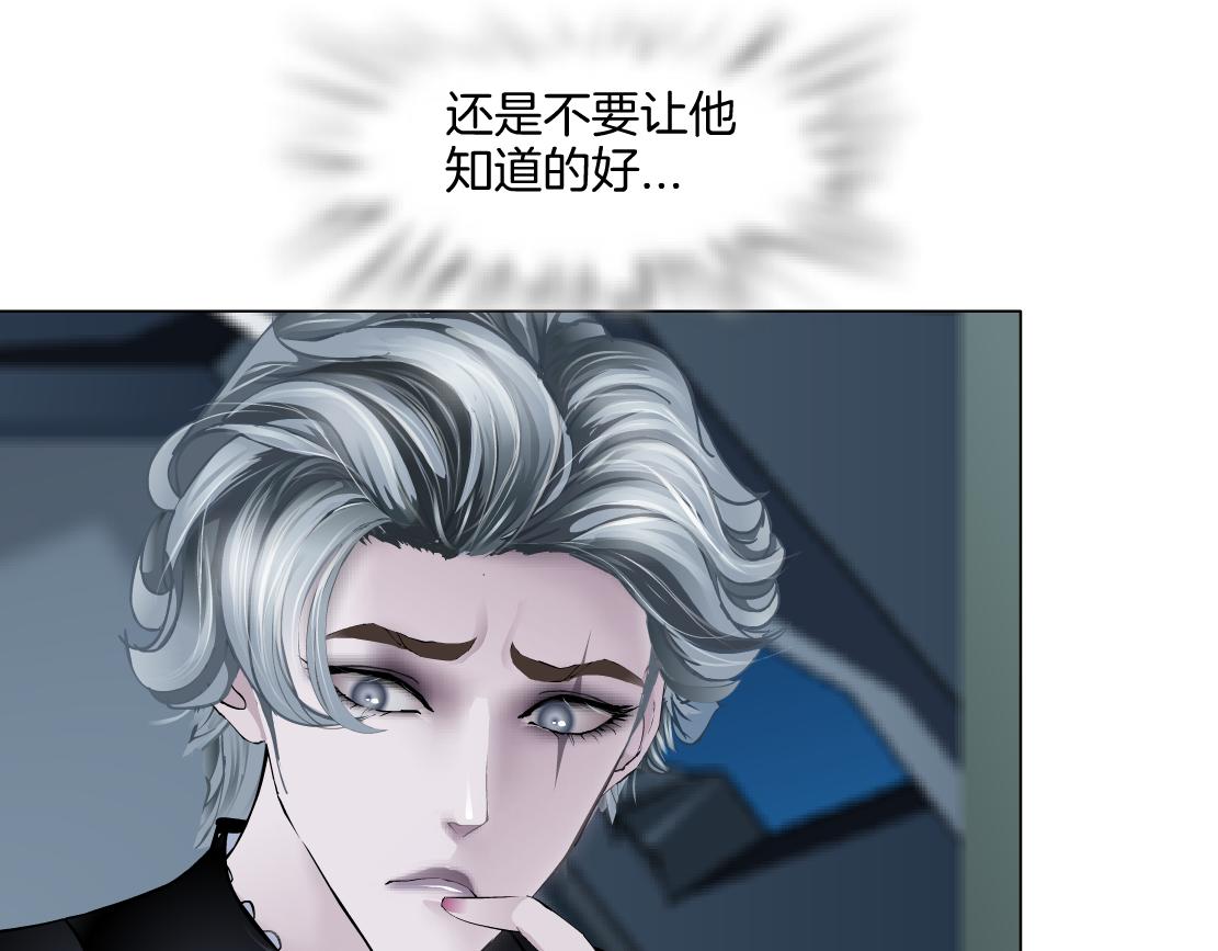 149【决战篇】我饿了！32