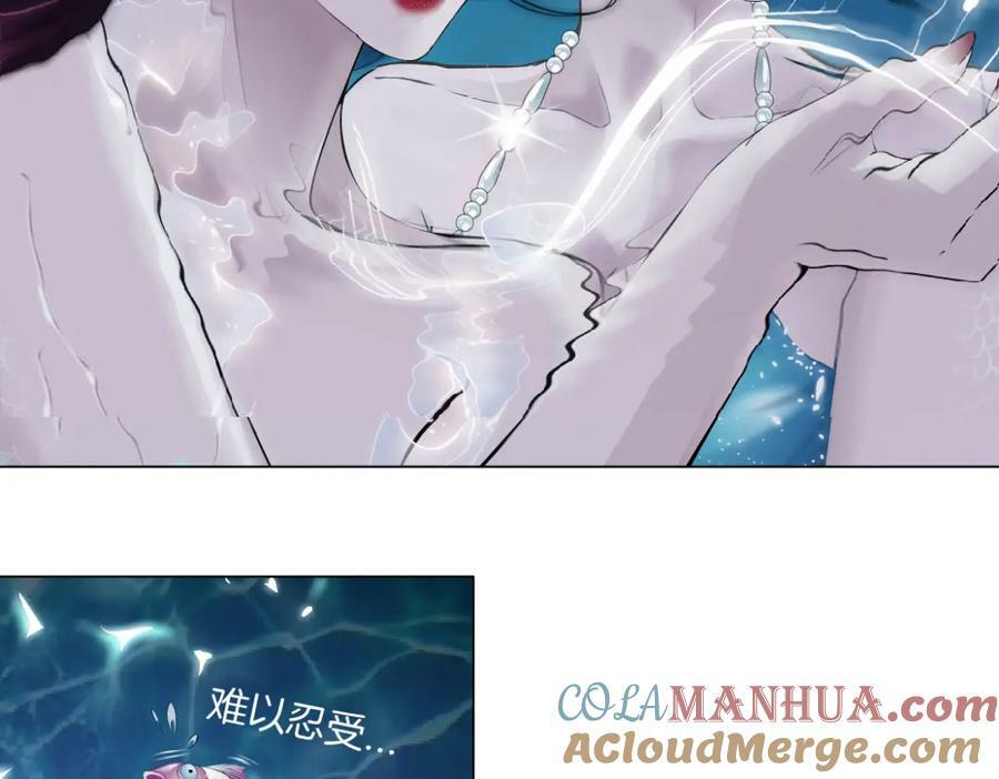 209【脑洞篇】到我怀里来！72