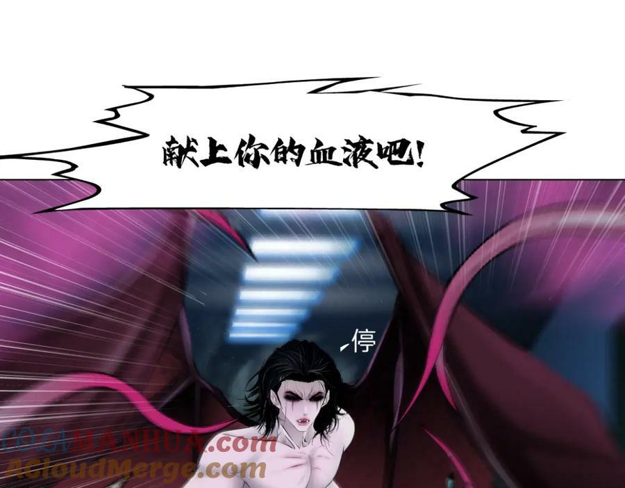 219【脑洞篇】浑身都是宝18