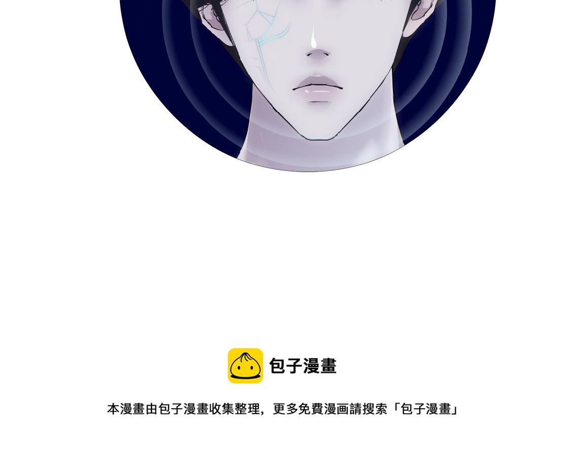 181【反派篇】智能人的时代87