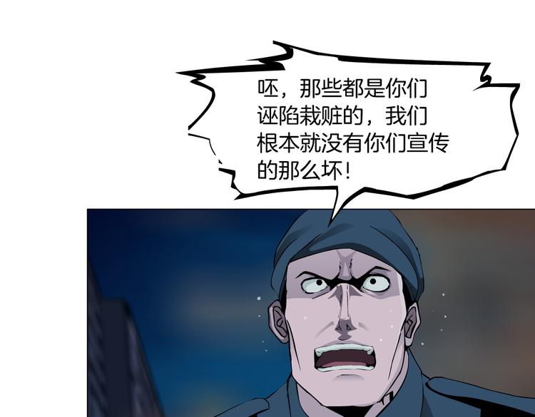 第21话 不想让你走~33