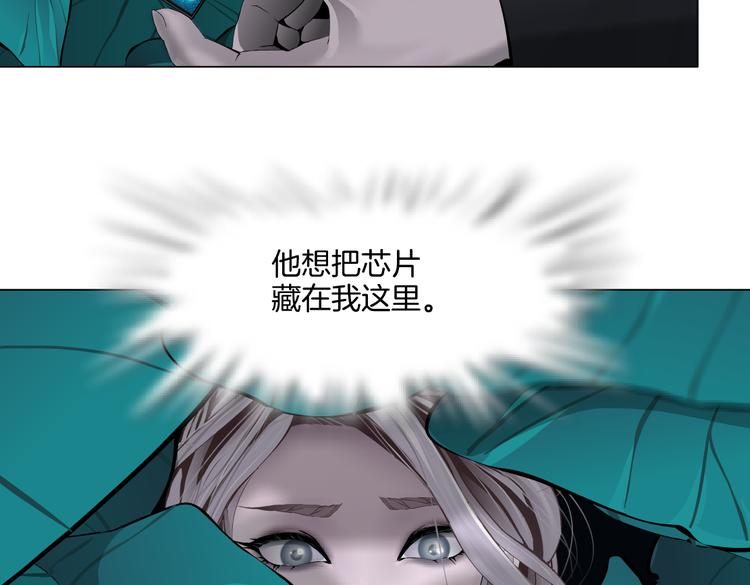 第37话 我这就来找你！40