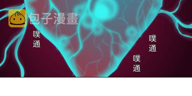 第1话 罪恶都市100